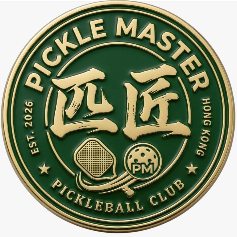 PM